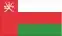 Oman flag - Stellar Process Solutions